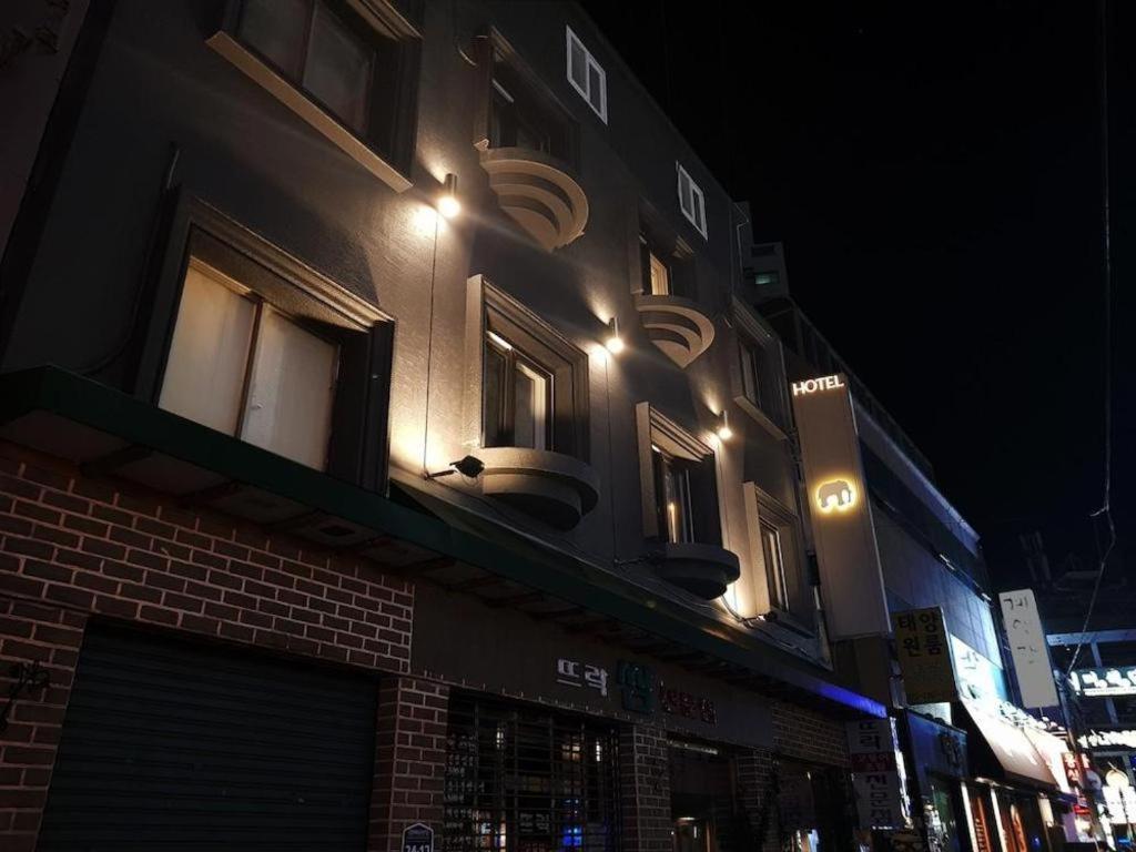 Hotel Elephant Busan Extérieur photo