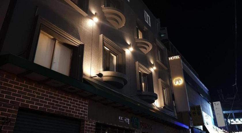 Hotel Elephant Busan Extérieur photo